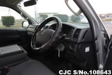 2015 Toyota / Hiace Stock No. 108643