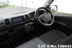 2015 Toyota / Hiace Stock No. 108643