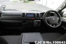 2015 Toyota / Hiace Stock No. 108643