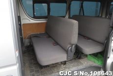 2015 Toyota / Hiace Stock No. 108643