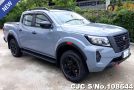 Nissan Navara in Stealth Grey for Sale Image 0