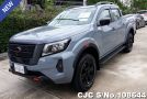 Nissan Navara in Stealth Grey for Sale Image 3