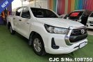 Toyota Hilux in White for Sale Image 0