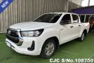 Toyota Hilux in White for Sale Image 3