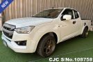 Isuzu D-Max in White for Sale Image 3