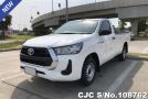 Toyota Hilux in White for Sale Image 3