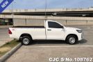 Toyota Hilux in White for Sale Image 6