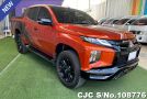 Mitsubishi Triton in Orange for Sale Image 0