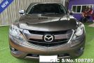 Mazda BT-50 in Gray for Sale Image 4