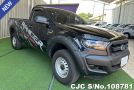 Ford Ranger in Black for Sale Image 0