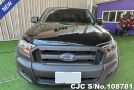 Ford Ranger in Black for Sale Image 4