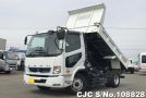 Mitsubishi Fuso Fighter in White for Sale Image 0