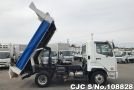 Mitsubishi Fuso Fighter in White for Sale Image 2