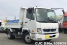 Mitsubishi Fuso Fighter in White for Sale Image 3