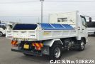 Mitsubishi Fuso Fighter in White for Sale Image 5