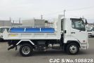 Mitsubishi Fuso Fighter in White for Sale Image 9