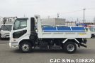 Mitsubishi Fuso Fighter in White for Sale Image 10