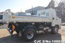 Mitsubishi Fuso Fighter in White for Sale Image 1