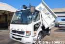 Mitsubishi Fuso Fighter in White for Sale Image 3