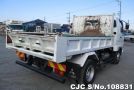 Mitsubishi Fuso Fighter in White for Sale Image 3