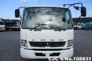 Mitsubishi Fuso Fighter in White for Sale Image 6