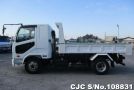 Mitsubishi Fuso Fighter in White for Sale Image 9