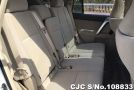 Toyota Land Cruiser Prado in Pearl for Sale Image 12