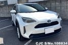 Toyota Yaris Cross in Pearl for Sale Image 0