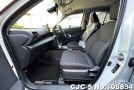 Toyota Yaris Cross in Pearl for Sale Image 9