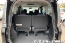 Toyota Voxy in Black for Sale Image 8