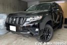 Toyota Land Cruiser Prado in Black for Sale Image 3