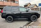 Toyota Land Cruiser Prado in Black for Sale Image 6