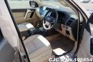 Toyota Land Cruiser Prado in Brown for Sale Image 7