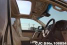 Toyota Land Cruiser Prado in Brown for Sale Image 9