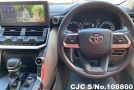 Toyota Land Cruiser in Pearl for Sale Image 11