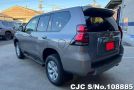 Toyota Land Cruiser Prado in Brown for Sale Image 1