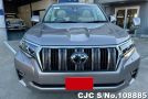 Toyota Land Cruiser Prado in Brown for Sale Image 4