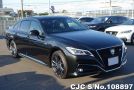 Toyota Crown in Beige for Sale Image 0