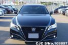 Toyota Crown in Beige for Sale Image 4