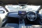 Toyota Crown in Beige for Sale Image 7