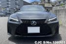 Lexus LS 300 in Black for Sale Image 4