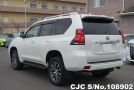 Toyota Land Cruiser Prado in Pearl for Sale Image 1