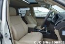 Toyota Land Cruiser Prado in Pearl for Sale Image 7