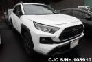 Toyota Rav4 in Pearl for Sale Image 0