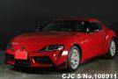 Toyota Supra in Red for Sale Image 0