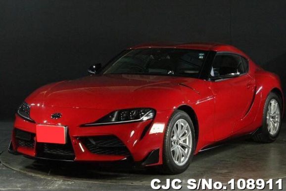 Toyota Supra in Red for Sale Image 0