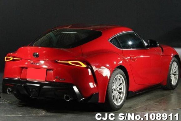 Toyota Supra in Red for Sale Image 1