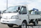 Nissan Vanette in White for Sale Image 0