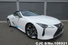 Lexus LC500 in White for Sale Image 0