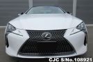 Lexus LC500 in White for Sale Image 5